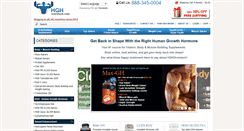 Desktop Screenshot of hghoverstock.com